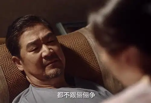 小舍得百度云全42集网盘共享1080p蓝光中字完整资源已完结