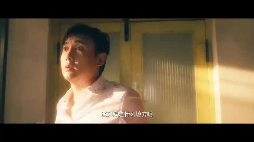 开心麻花第4部电影,沈腾依然是男一号,女一号却不是马丽