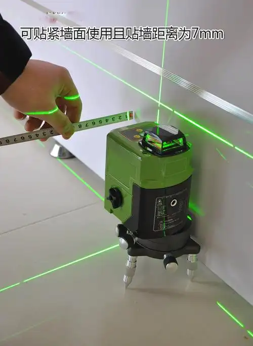 光益红外线高亮激光水准仪 红光绿光12线3d多方位激光贴墙水平仪