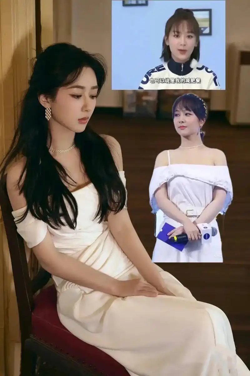 杨紫最近真的太美太美了 长相思的剧照也好好 - 抖音