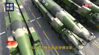 射程远,反应速度快▼东风-41核导弹方队东风-41洲际战略核导弹是我国