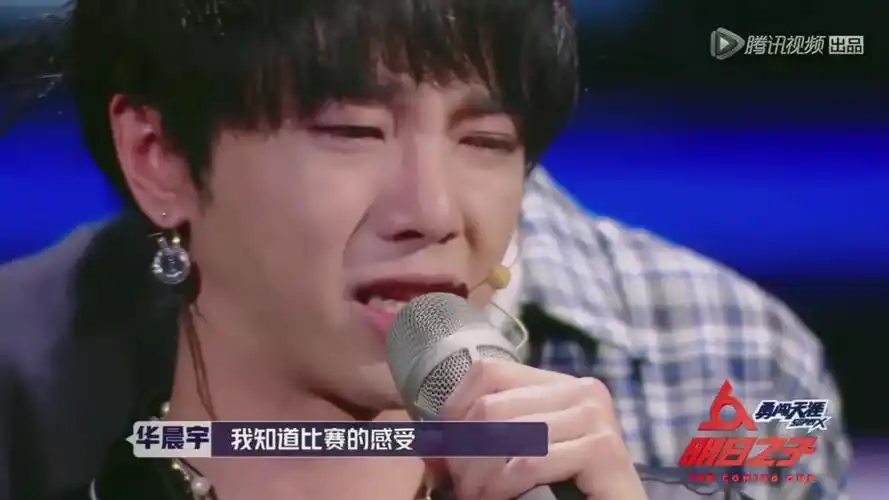 【明日之子2】陆政廷文兆杰惨遭淘汰 华晨宇遗憾流泪:不公平!