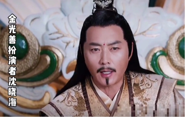 这一次,再次翻红的"宁王"沈晓海,给内娱"提了一个醒"