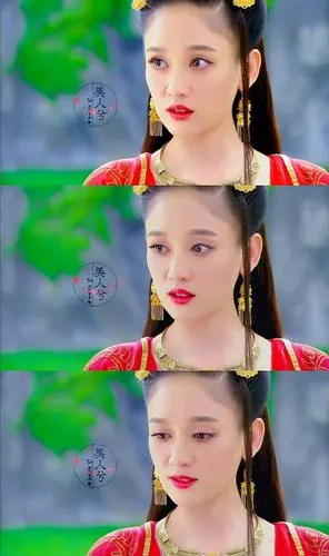 陈乔恩《笑傲江湖》【东方不败】东方姑娘