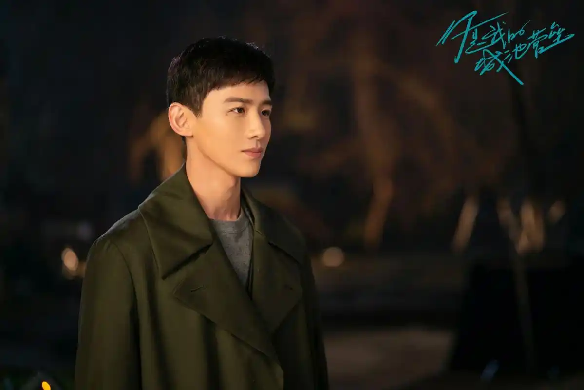 白敬亭饰演邢克垒