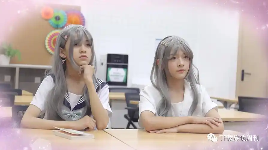 《三班,不一般》tf家族三代女装,女子学园洛丽塔化妆晚会开场