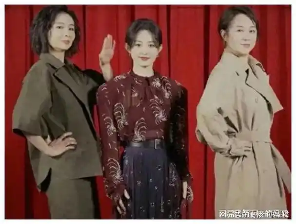 娱乐八卦最新爆料吃瓜