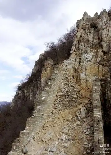 惊险刺激的箭扣长城