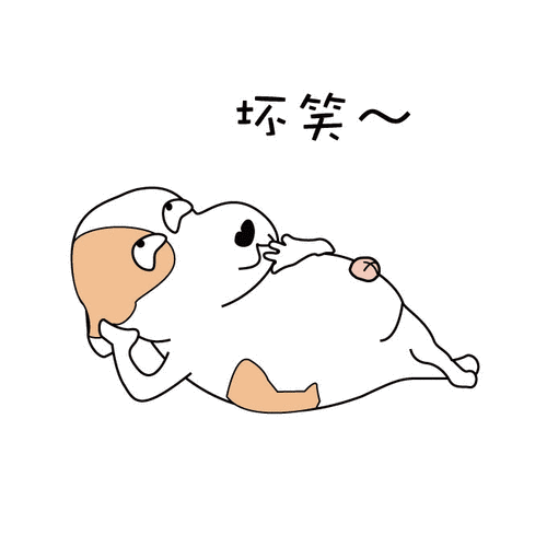 蛋蛋 一只贱贱狗的日常