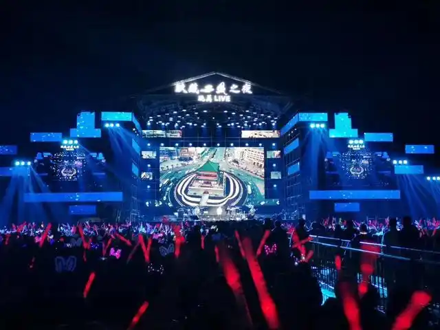 大连活动庆典策划-室外庆典舞台搭建