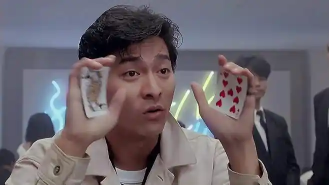 赌侠:刘德华赌牌厉不厉害我不知道,但他是真的帅-影视综视频-搜狐视频
