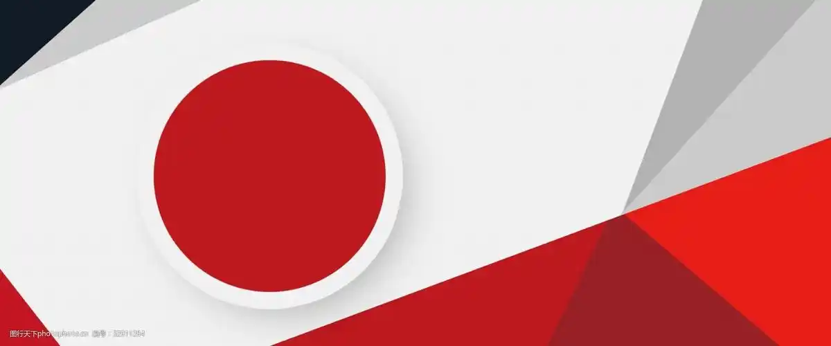 关键词:企业管理公司办公简约几何ppt背景 简约 商务 大气 企业 宣传