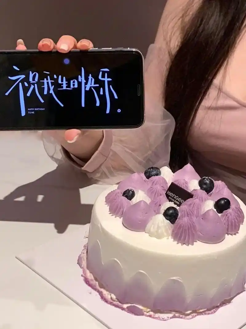 22 祝我生日快乐 图一手写出自!