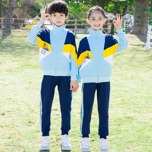 小学生班服春秋装外套长裤三件套1-6年级校服运动会统一服装订制 单件