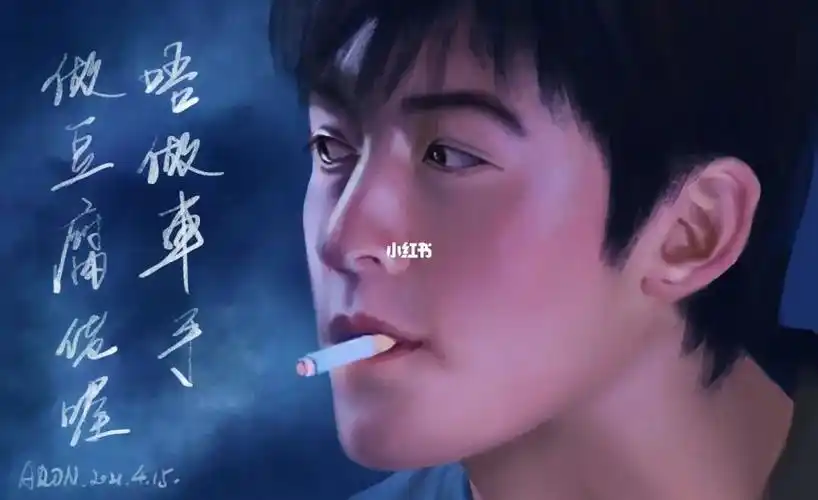 夏树应该是跟了高桥凉介的爸  哈哈