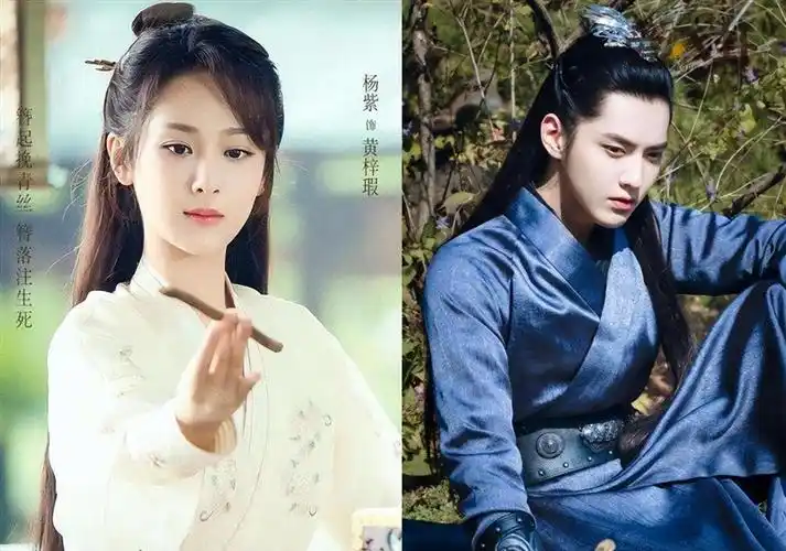 吴亦凡《青簪行》剧照也是帅气逼人