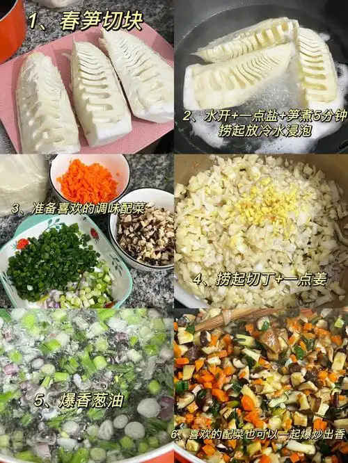 去菜市场买了平时用的饺子皮和云吞皮～一样巨美味～分享下制作的步骤