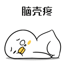 男童总喊头痛医院一查脑内竟长出头发