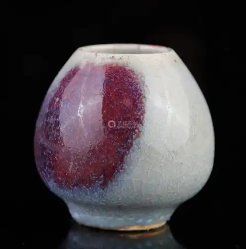 lot.0264 元 钧窑鸡心罐