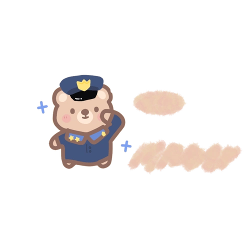 玉桂狗 水印 素材 png 可爱小水印