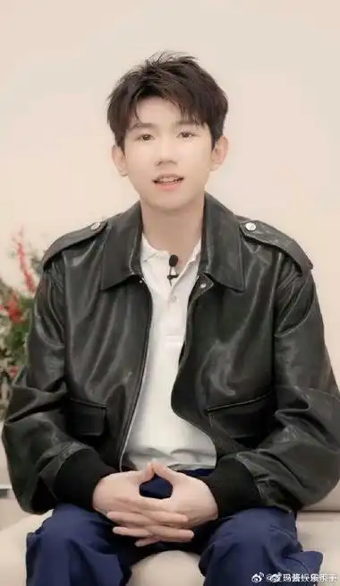 王俊凯 王源最新直播状态,get谁