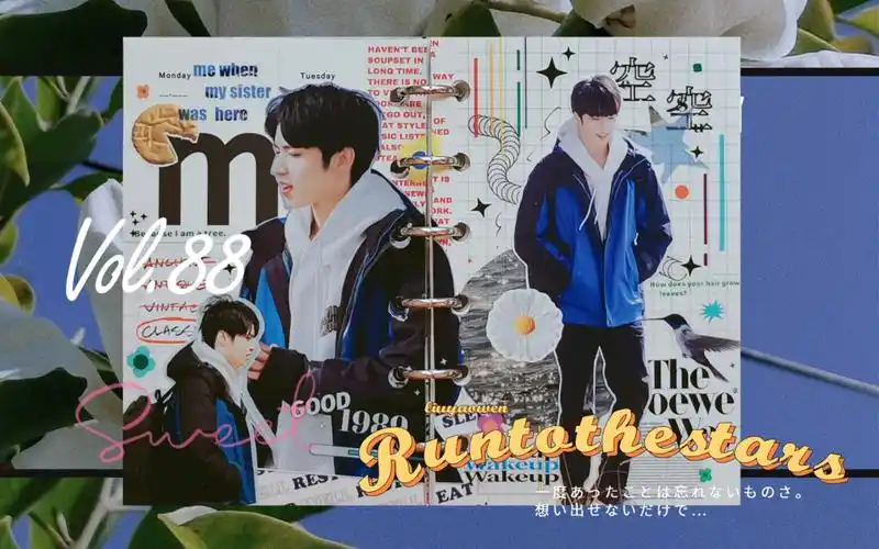 羊宝 // 追星手帐 / 刘耀文 / 活页a7 / "头也不回的走进爱情的硝烟里