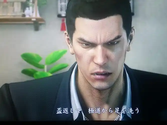 vg解密从如龙看极道世界的构成与行事准则