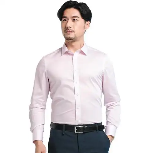 深海2018春季新品白衬衫男长袖商务正装纯棉修身免烫青年职业上班男士