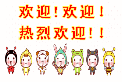 400_270gif 动态图 动图