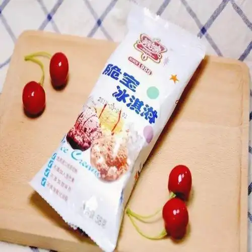 美怡怡乐经典款脆宝臻冰淇淋可可脂炭咖啡奶酪冰淇淋