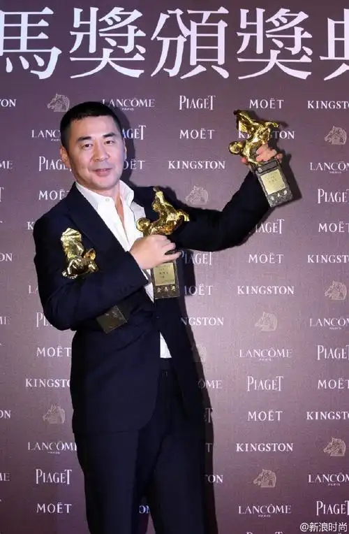 明星事件##第51届金马奖