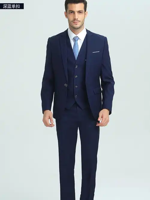 西装男士西服套装修身商务职业大学生正装毕业工作服结婚礼两件套