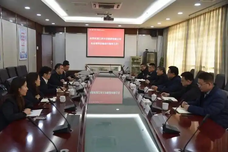 春节前夕,方洋集团党委书记,董事长闫红民,总裁安涛