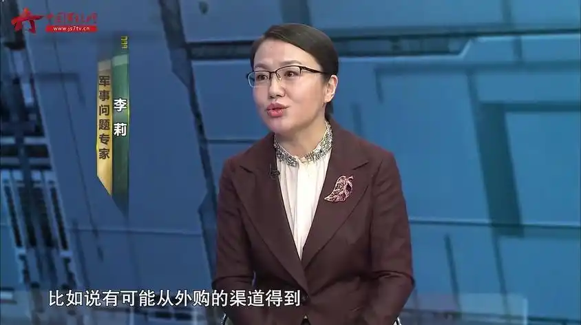 军事家李莉生活照视频在线观看 - 西瓜视频