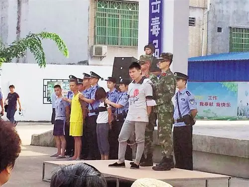 罪犯黄付海被执行死刑.