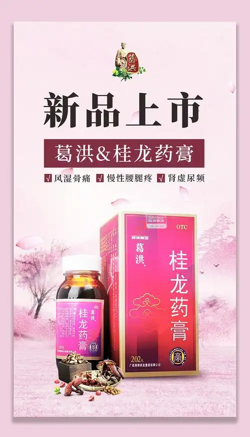 海报设计---朋友圈|平面|海报|初暖忆雪 - 原创作品 - 站酷 (zcool)