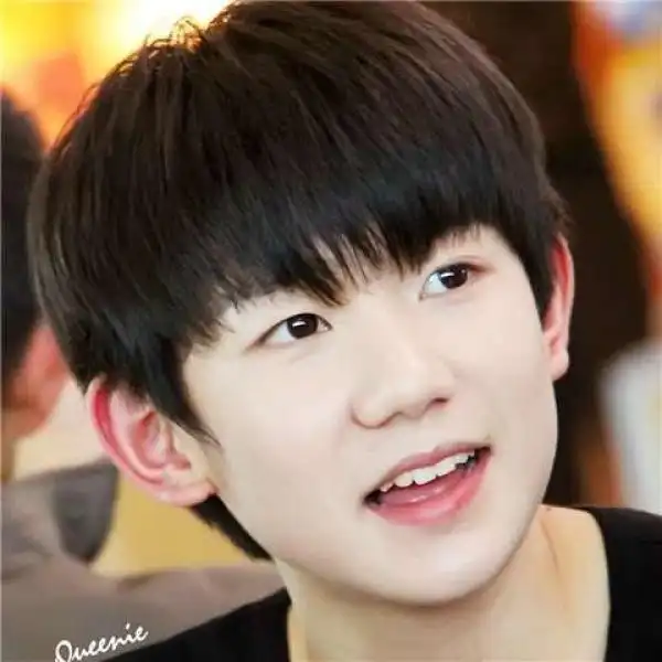 三小只/tfboys/领取你的小可爱_微信头像_我要个性网