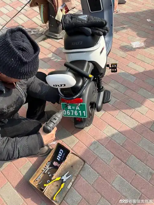 现在石家庄开始为电动自行车上车牌