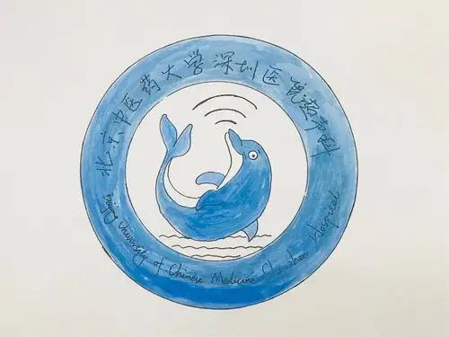 由我科共同创作设计,若若手绘的科徽也于当晚确定!