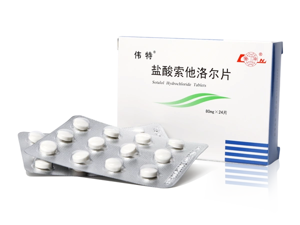 sotalolhydrochloridetablets