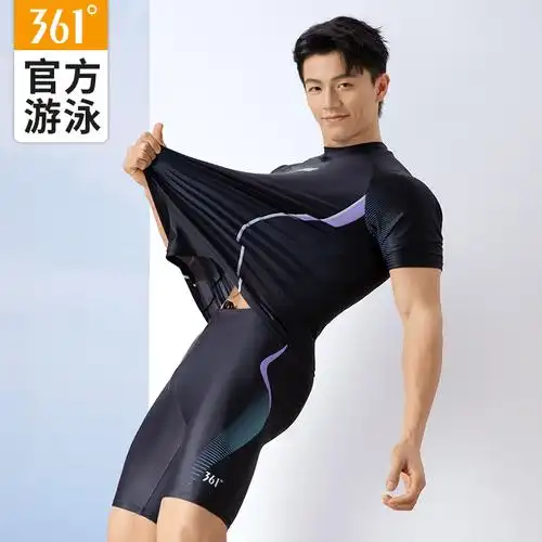 361度男士泳衣套装,温泉游泳两不误