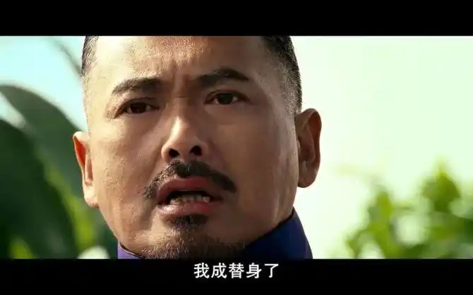 新知达人, 斯坦福学生攻破两个约会软件!