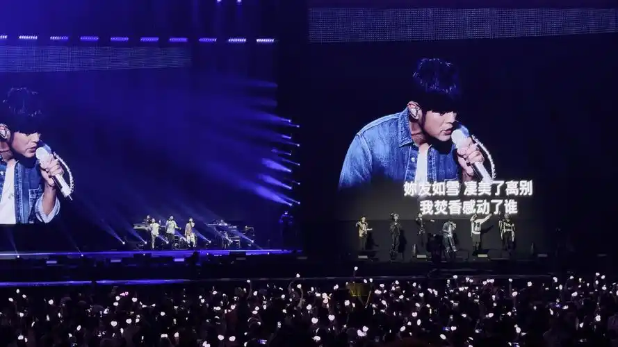 根本不用" 周杰伦日本横滨原key发如雪 搁浅 梦回07,.