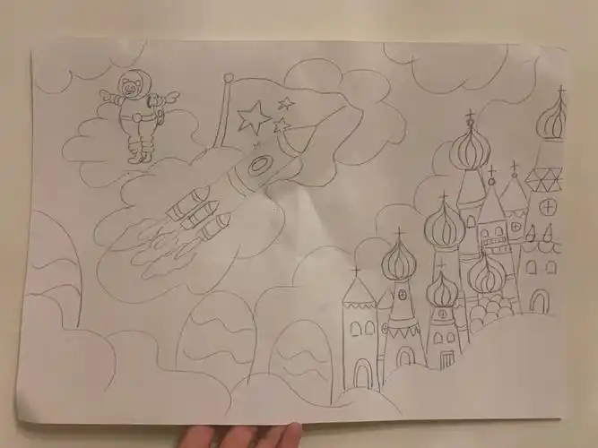 中俄友谊长存画报来了