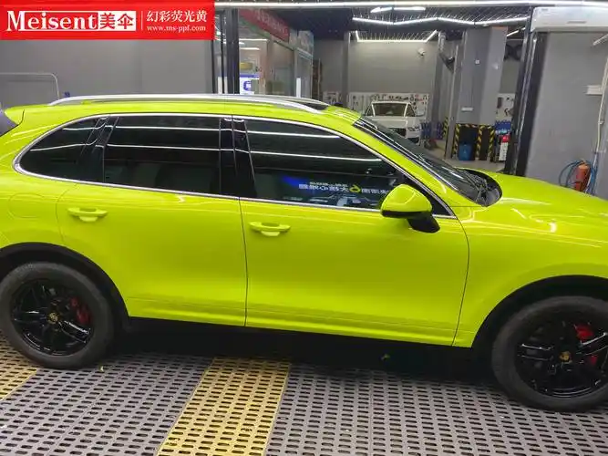 美国meisent美伞改色膜 幻彩荧光黄--保时捷卡宴_搜狐汽车_搜狐网