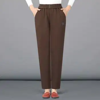 倍艾妈妈秋季裤子女外穿时尚哈伦裤中老年女裤中年女士春秋宽松萝卜裤