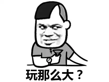 斗图表情包 - 斗图神器 - adoutu.com