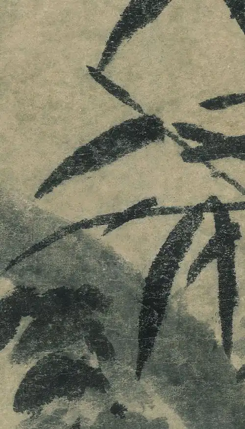 元 吴镇《多福图》轴(天津博物馆藏)