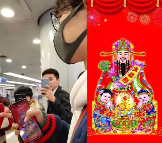 在站姐的跟拍照中,肖战被爆也曾用过财神壁纸(和本文无关)