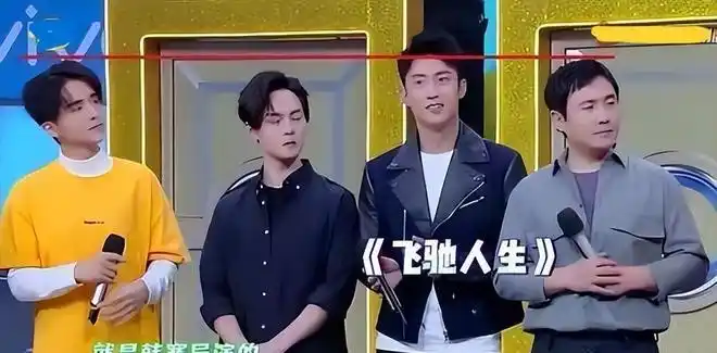 看脸1米7实际快1米9这10位男星的脸真的很压个子